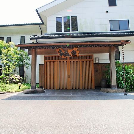 Shokinkan Yūki Exterior foto