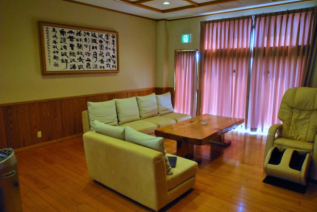 Shokinkan Yūki Exterior foto